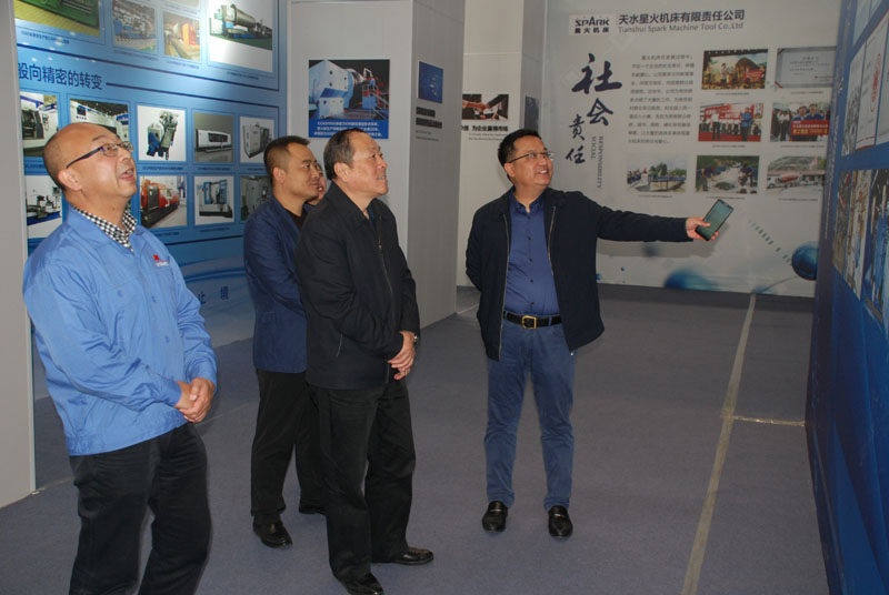 天水市總工會領導調研星火機床公司職工技能素質提升工作 天水市總工會領導調研星火機床公司職工技能素質提升工作