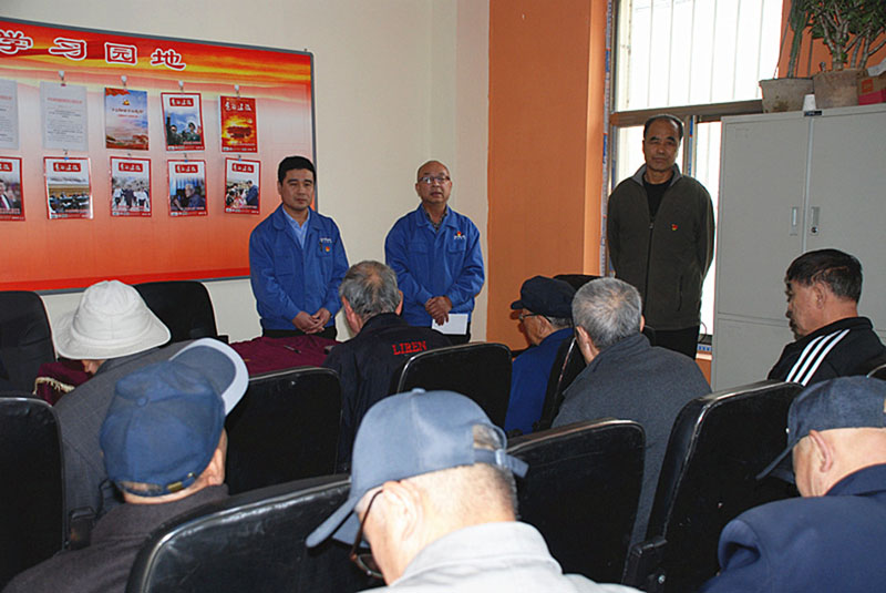 星火機床公司離退休黨支部開展 “不忘初心、牢記使命”主題教育知識答題活動 星火機床公司離退休黨支部開展 “不忘初心、牢記使命”主題教育知識答題活動