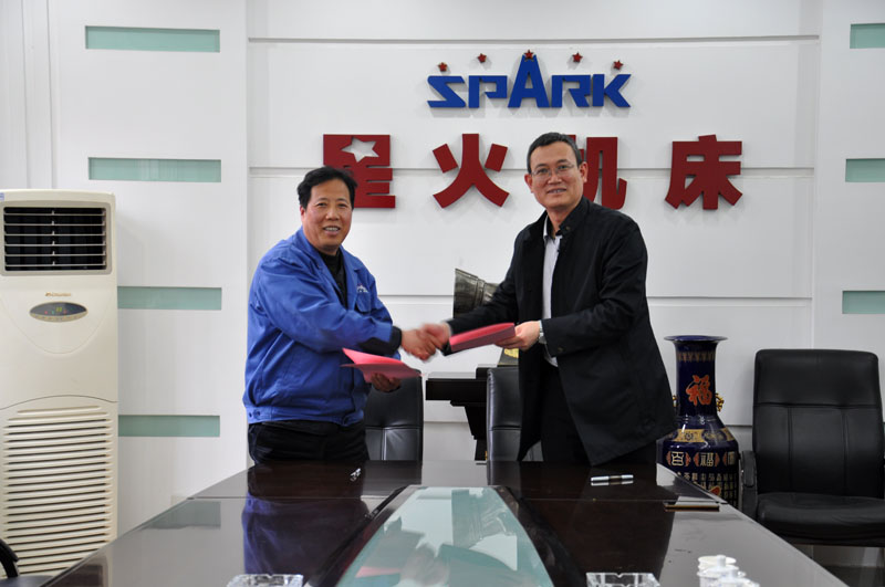 星火機床公司為卓越工程師計劃實踐教學基地 星火機床公司為卓越工程師計劃實踐教學基地