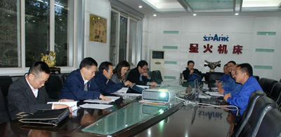 甘肅省科技廳專家組檢查星火機(jī)床公司項(xiàng)目運(yùn)行情況 甘肅省科技廳專家組檢查星火機(jī)床公司項(xiàng)目運(yùn)行情況