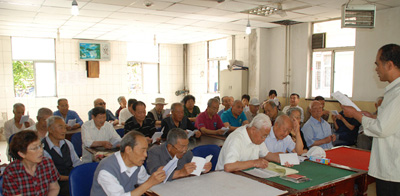 星火機床公司離退休支部舉辦慶“七一”知識答題活動 星火機床公司離退休支部舉辦慶“七一”知識答題活動