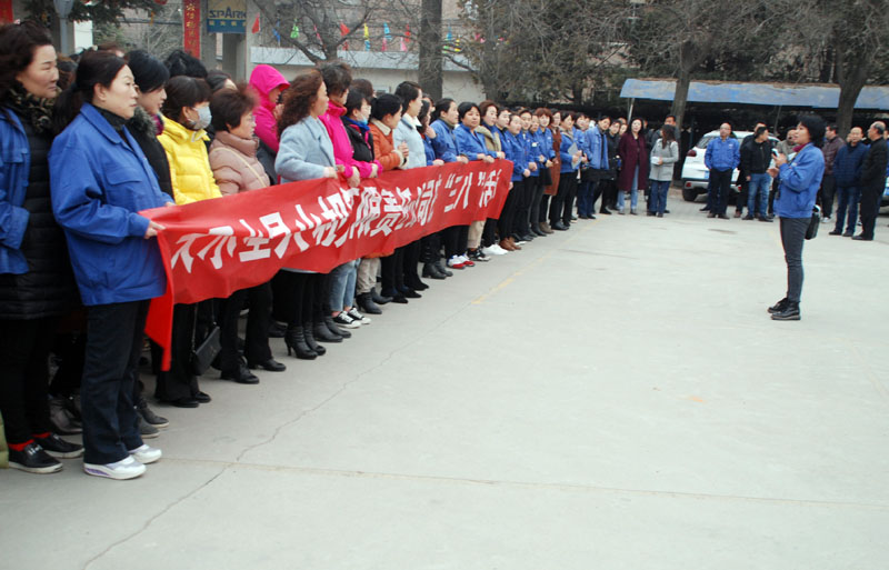 星火機床公司開展慶?！叭恕眿D女節活動