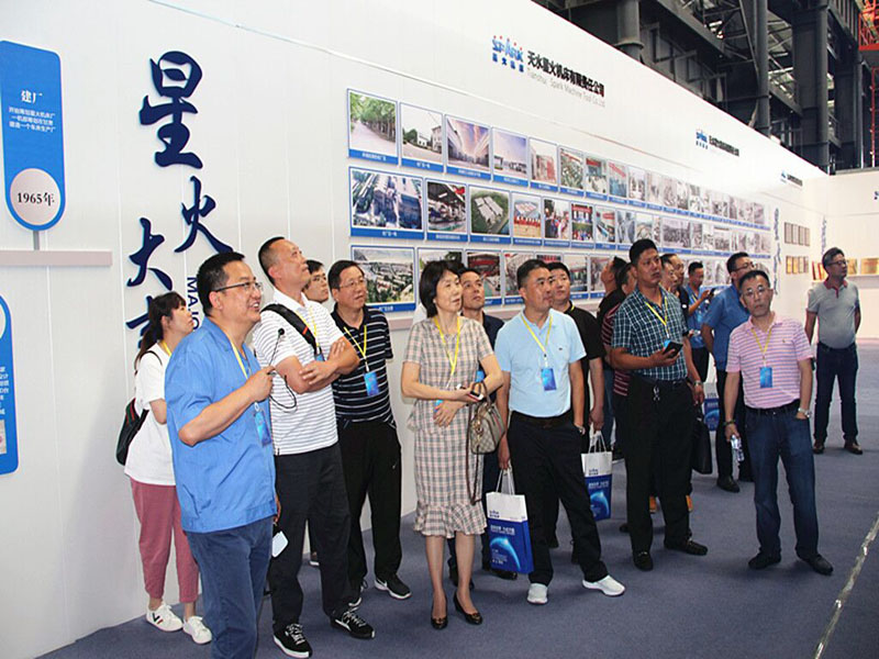 星火機床集團隆重召開2019年度中國區經銷商大會 星火機床集團隆重召開2019年度中國區經銷商大會