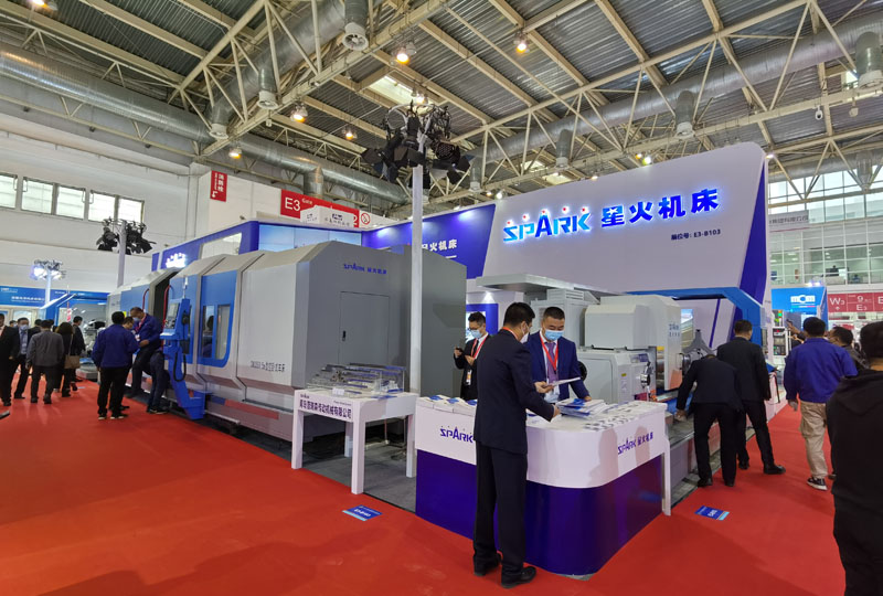 星火機床集團公司組團參加第十七屆中國國際機床展覽會 星火機床集團公司組團參加第十七屆中國國際機床展覽會