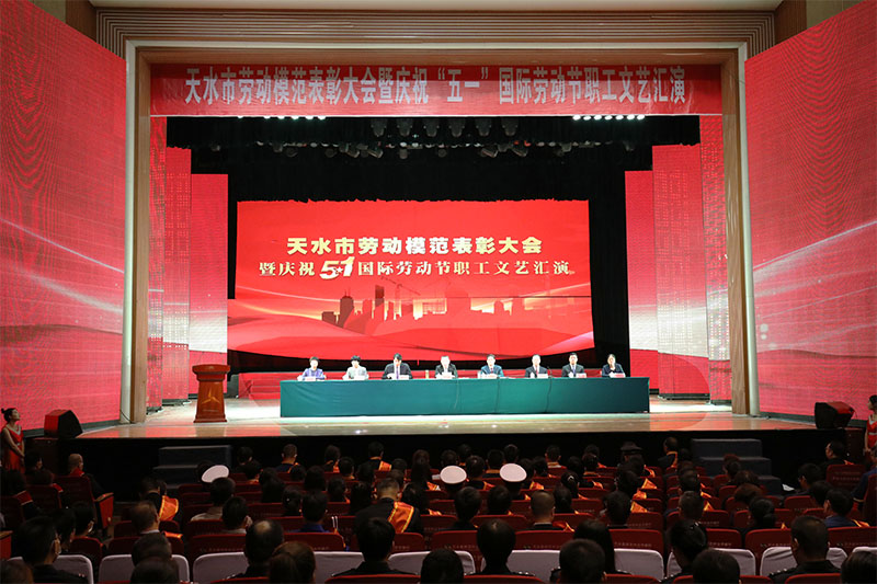 星火機床公司職工甄毅博被授予天水市勞動模范稱號 星火機床公司職工甄毅博被授予天水市勞動模范稱號