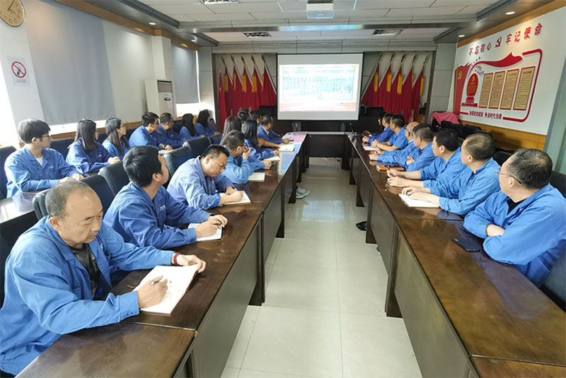 星火機床集團公司組織黨員觀看“黨課開講啦” 星火機床集團公司組織黨員觀看“黨課開講啦”