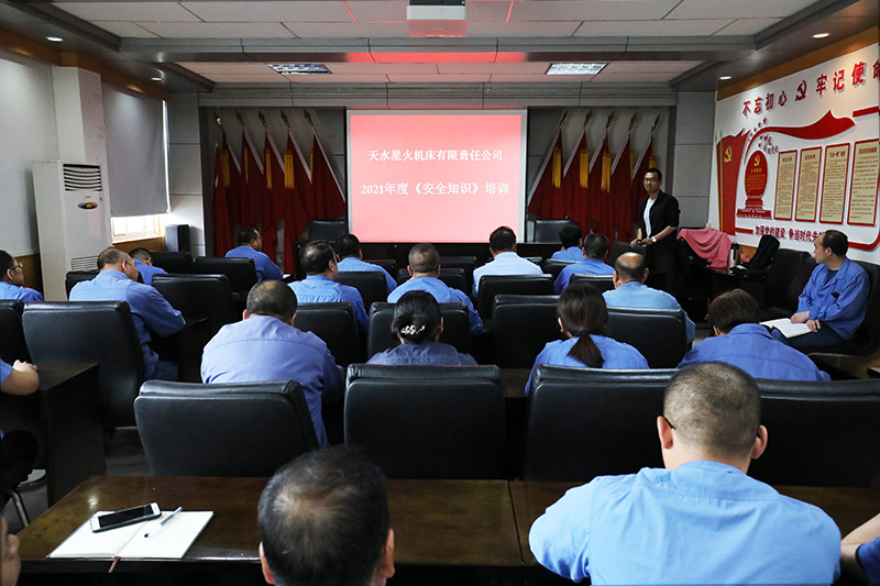 扎實推進黨史學習教育 抓實抓好安全生產工作 扎實推進黨史學習教育 抓實抓好安全生產工作