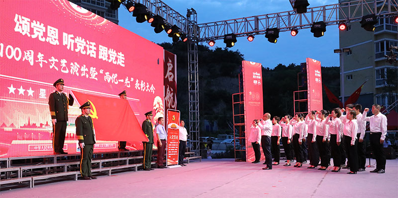 星火機床集團公司隆重召開“兩優一先”表彰大會 星火機床集團公司隆重召開“兩優一先”表彰大會