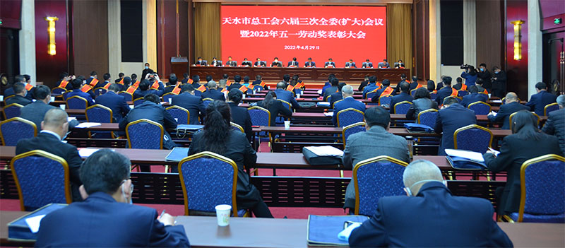 公司工會獲2O21年度“先進單位″數控機床事業部被授予"工人先鋒號" 公司工會獲2O21年度“先進單位″數控機床事業部被授予"工人先鋒號"