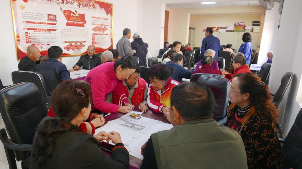 心系退休職工  情暖九九重陽，星火機床公司開展退休職工歡度重陽節撲克牌比賽活動