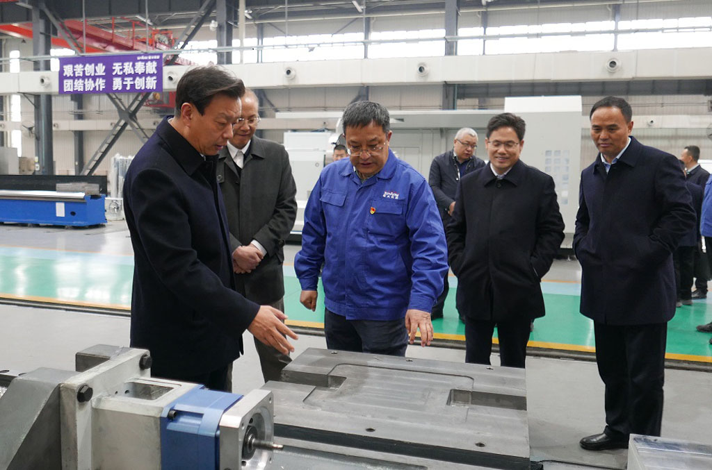 陳得信副省長一行到星火機床公司調(diào)研