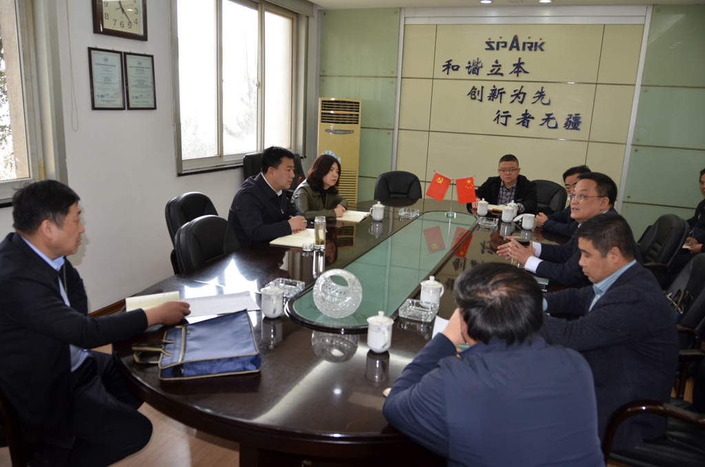 麥積區委副書記 區長趙虎生在星火機床公司調研 麥積區委副書記 區長趙虎生在星火機床公司調研