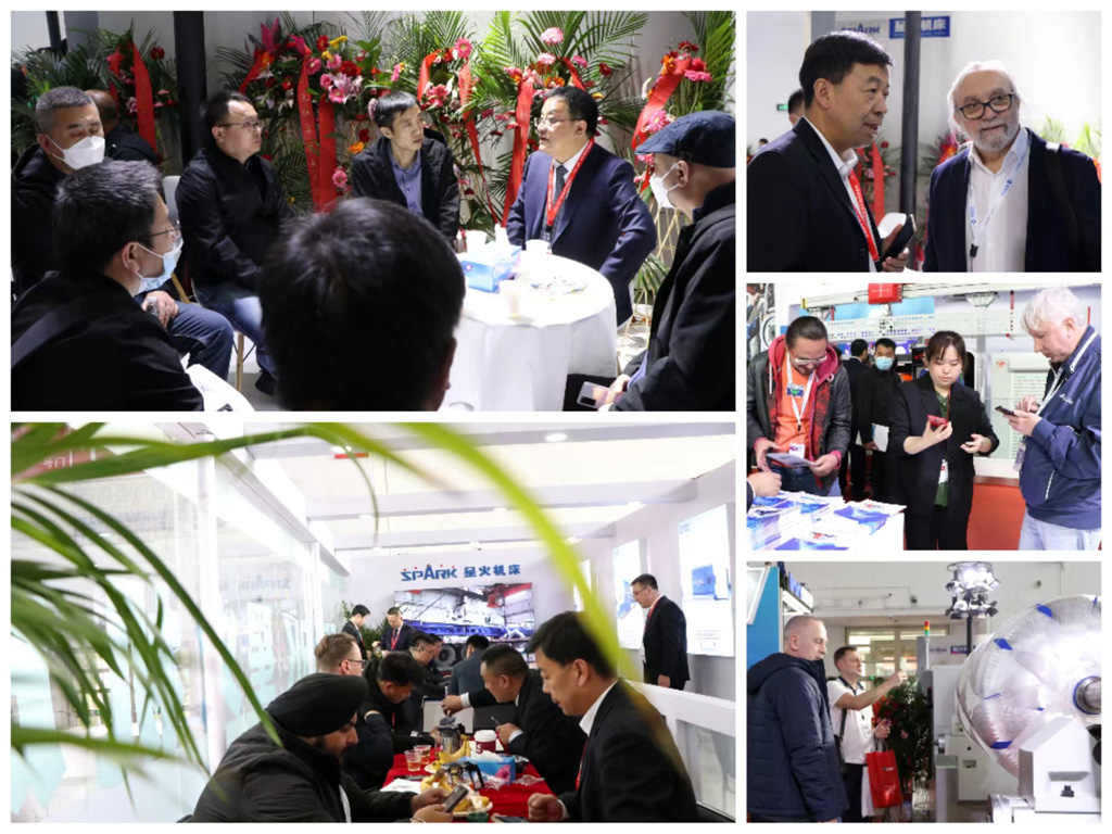 星火機床集團公司展會期間獲得多項收獲 星火機床集團公司展會期間獲得多項收獲