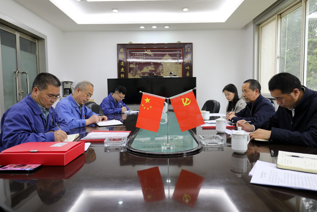 市國資委督導星火機床公司“三抓三促”行動開展情況 市國資委督導星火機床公司“三抓三促”行動開展情況