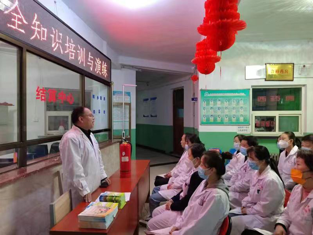 增強安全意識 保障生命安全 星火醫院舉行消防安全知識培訓及演練 增強安全意識 保障生命安全 星火醫院舉行消防安全知識培訓及演練