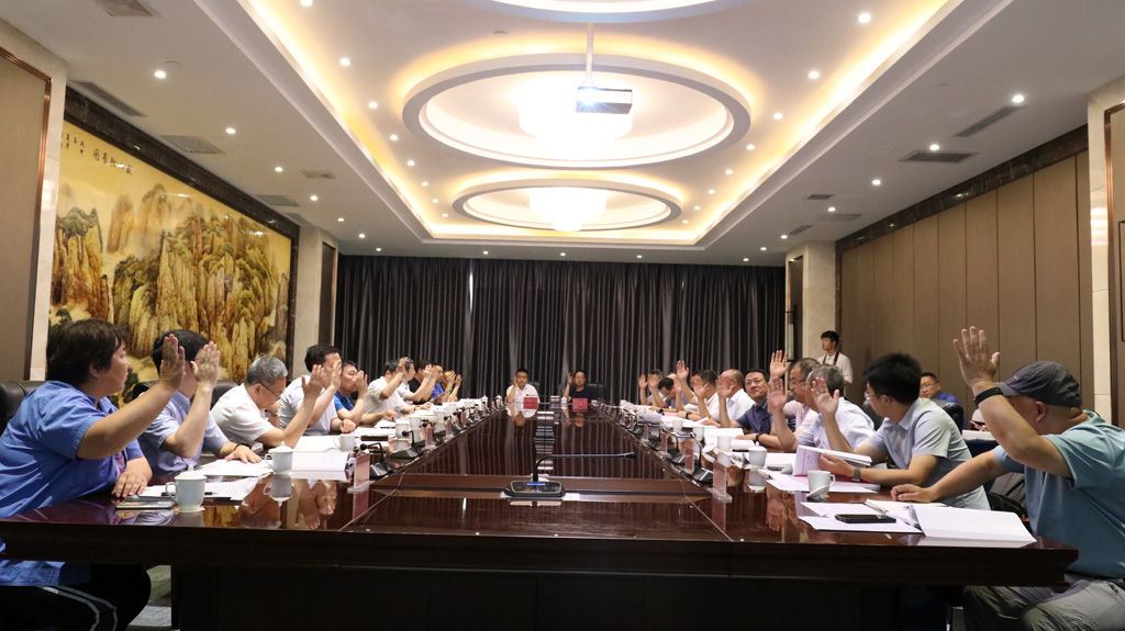 甘肅省高檔數控機床創(chuàng)新聯合體召開一屆一次理事會、專家委員會、秘書處工作會議