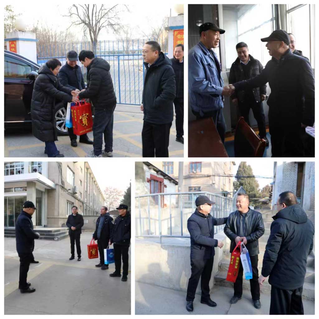 龍年龘龘行好運(yùn),新春慰問(wèn)暖人心,公司領(lǐng)導(dǎo)慰問(wèn)春節(jié)堅(jiān)守崗位值班人員