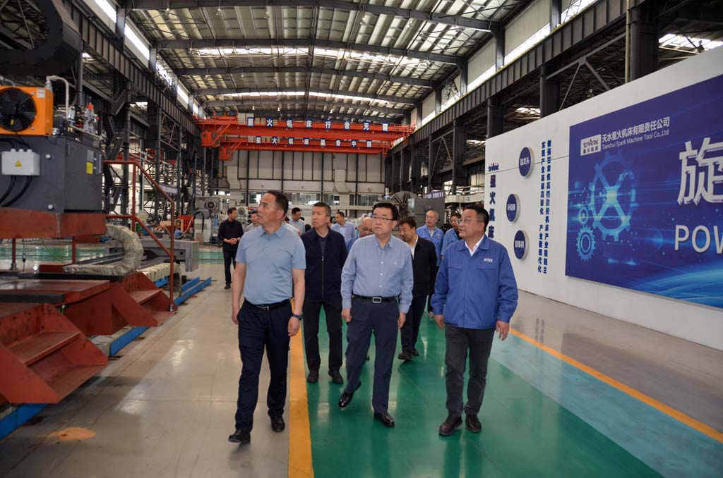甘肅省工信廳領導調研星火機床公司