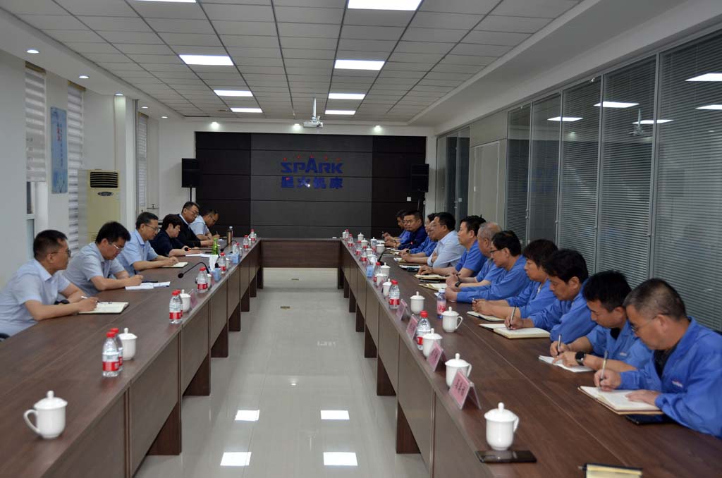 省國(guó)投集團(tuán)黨委書(shū)記、董事長(zhǎng)成廣平一行來(lái)公司調(diào)研并召開(kāi)座談會(huì)