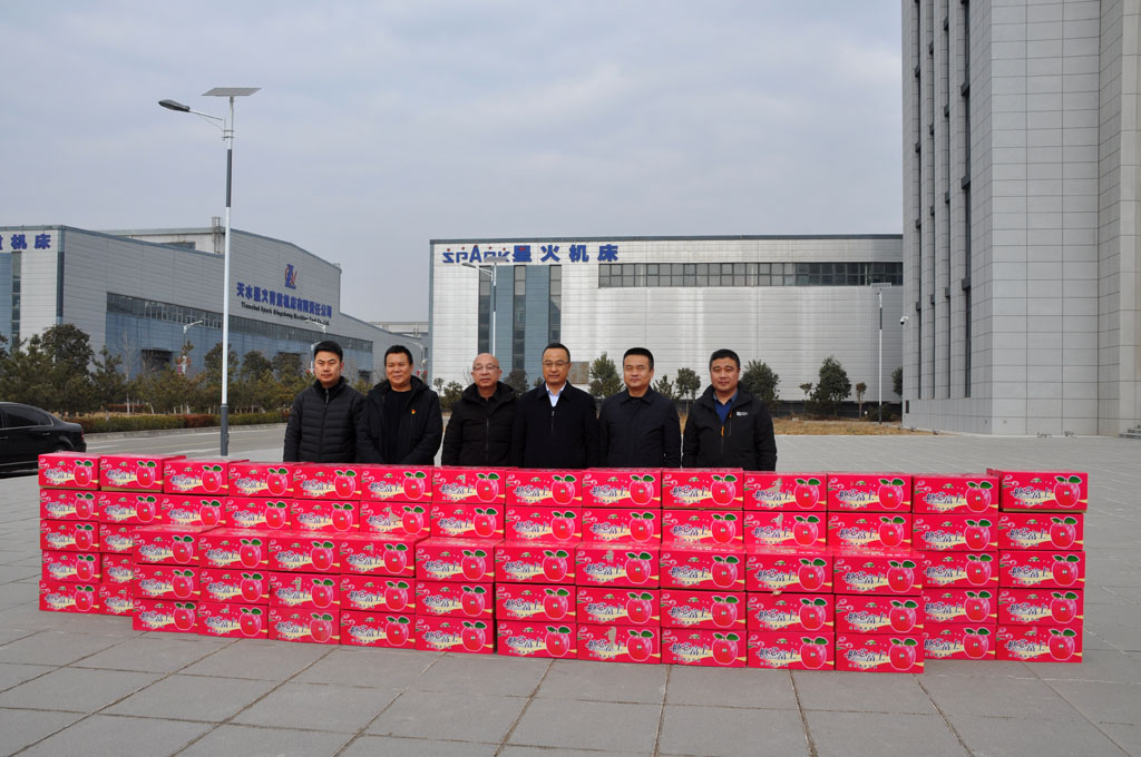 天水經(jīng)濟(jì)技術(shù)開發(fā)區(qū)管委會到星火數(shù)控開展新春慰問活動