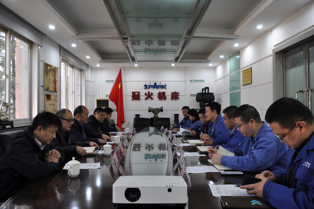 株洲鉆石刀具公司領導到星火數(shù)控公司考察調研