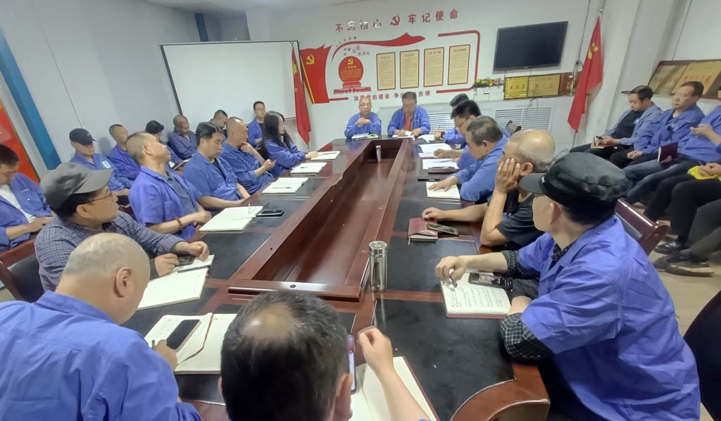 微信圖片_20250516181038