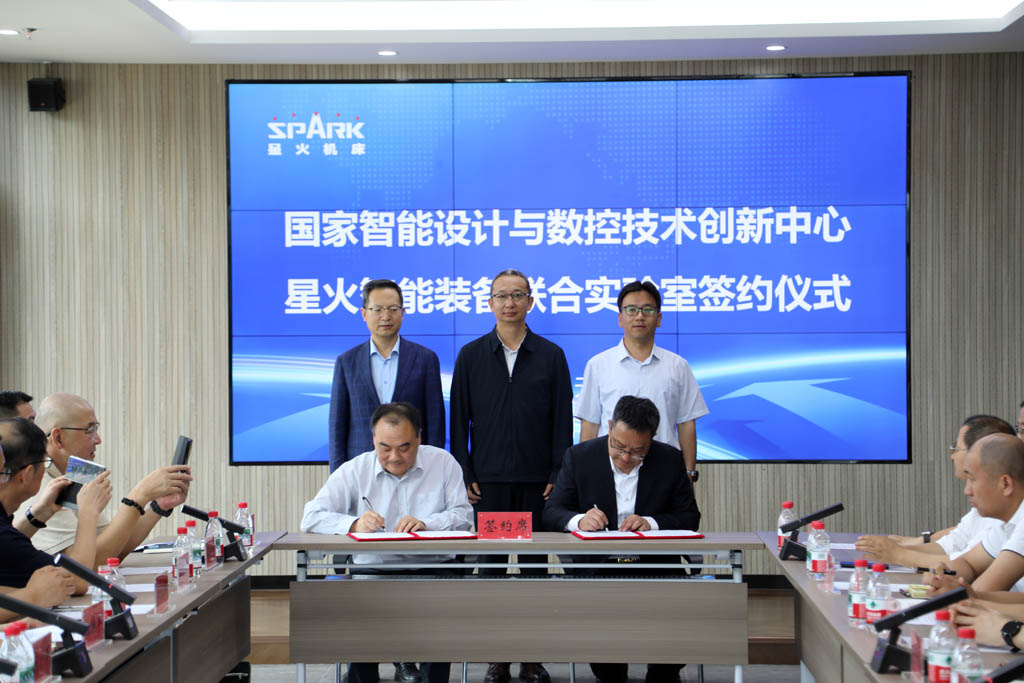 微信圖片_20250528155116 微信圖片_20250528155116