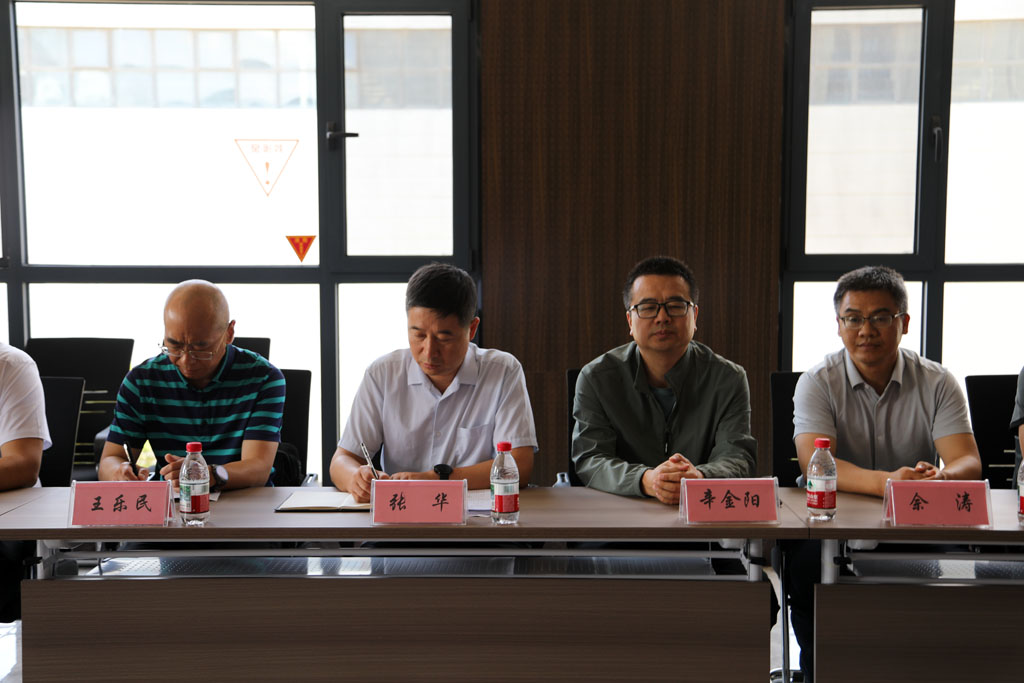 微信圖片_20250529082425 微信圖片_20250529082425