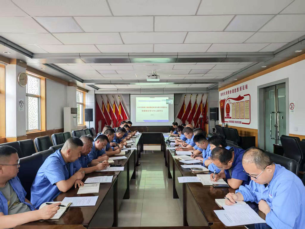 星火數(shù)控召開(kāi)黨委理論學(xué)習(xí)中心組學(xué)習(xí)暨專項(xiàng)整治重點(diǎn)工作部署會(huì)