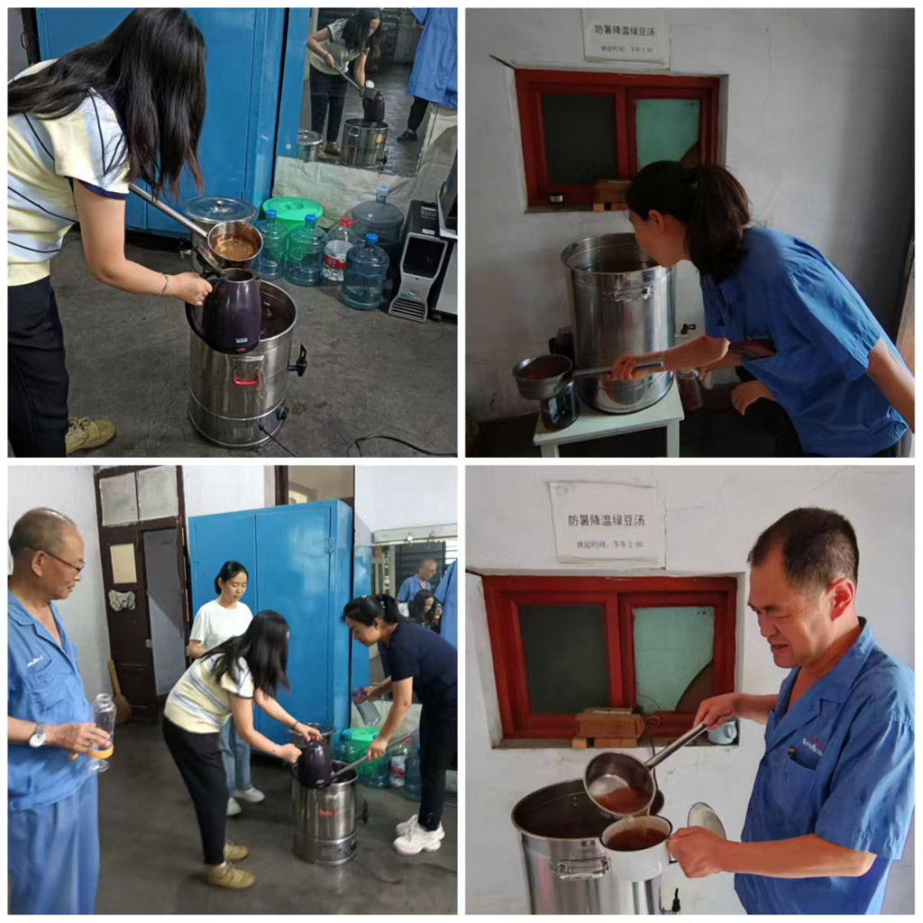 星火數(shù)控公司“夏送清涼”暖人心 多維關(guān)懷護(hù)航職工健康