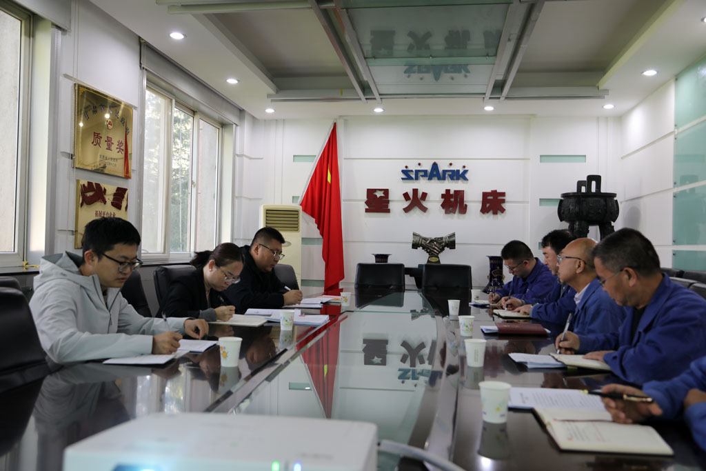 市總工會調(diào)研星火數(shù)控：送法入企，共促集體協(xié)商提質(zhì)增效