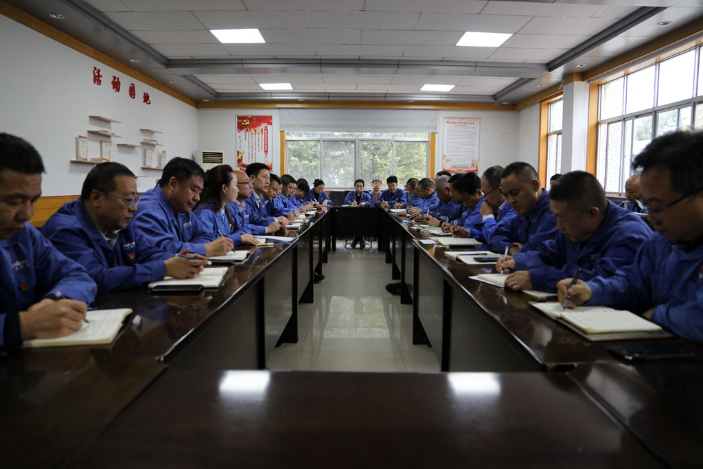 天水星火機(jī)床組織黨員干部參加警示教育大會