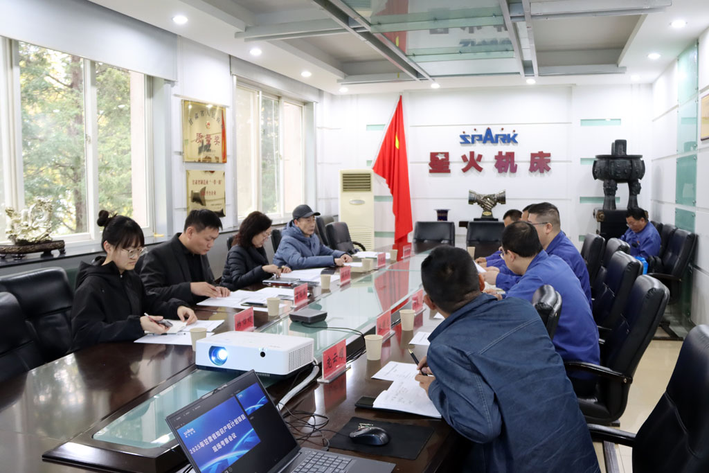 省知識產權計劃申報項目考察組蒞臨星火智能數控公司考察指導 省知識產權計劃申報項目考察組蒞臨星火智能數控公司考察指導