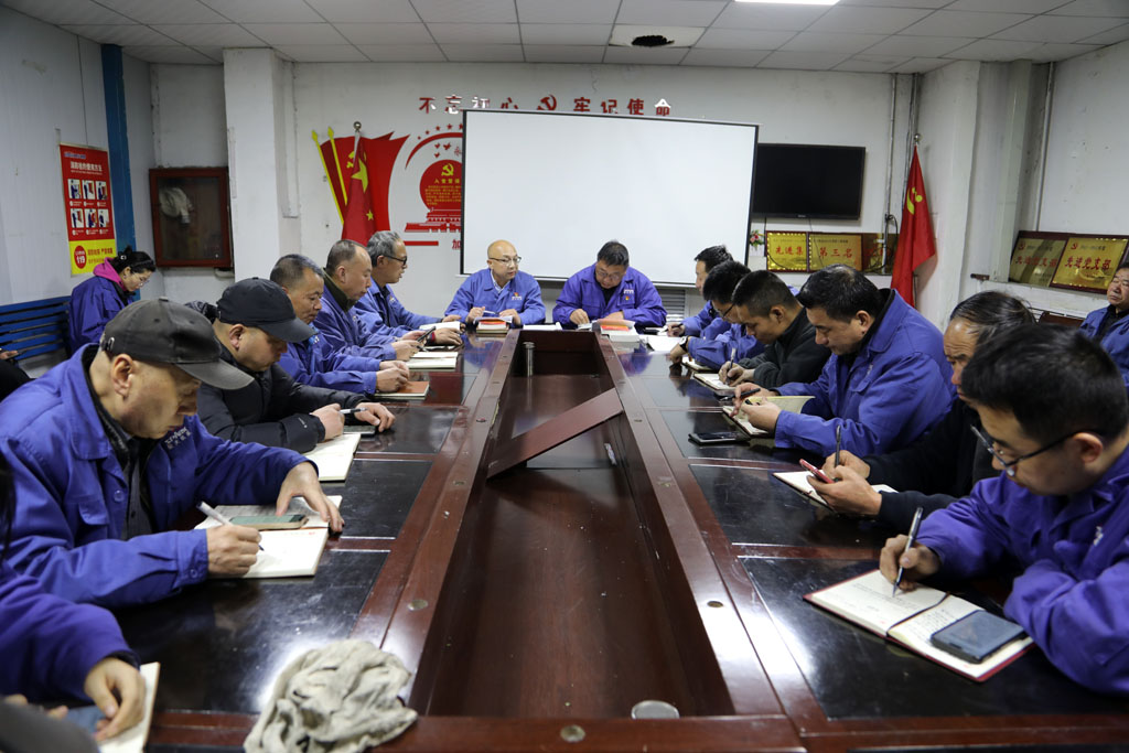 星火數控機加聯合支部開展主題黨日活動 深入學習二十屆四中全會精神 星火數控機加聯合支部開展主題黨日活動 深入學習二十屆四中全會精神