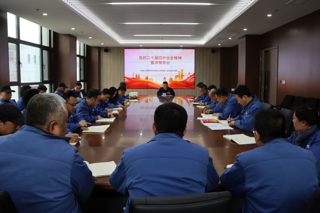 微信圖片_20251212172636_66_20 微信圖片_20251212172636_66_20