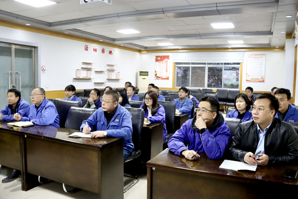 星火數控組織環保知識培訓 筑牢綠色發展安全防線