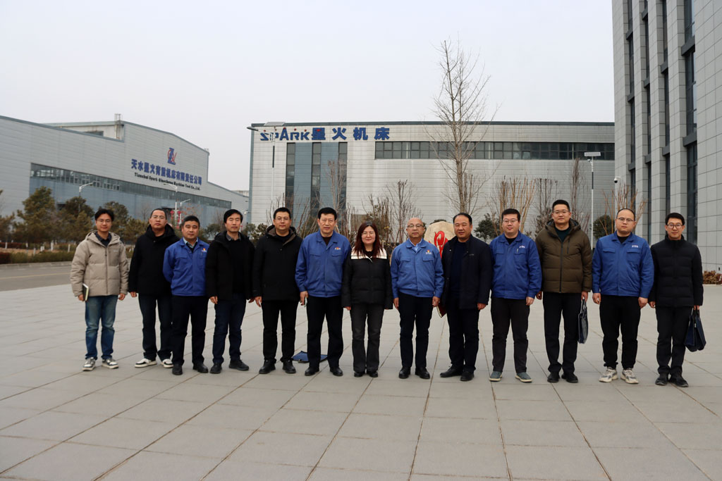 甘肅工業(yè)職業(yè)技術大學副校長張慶華一行蒞臨星火數(shù)控調研