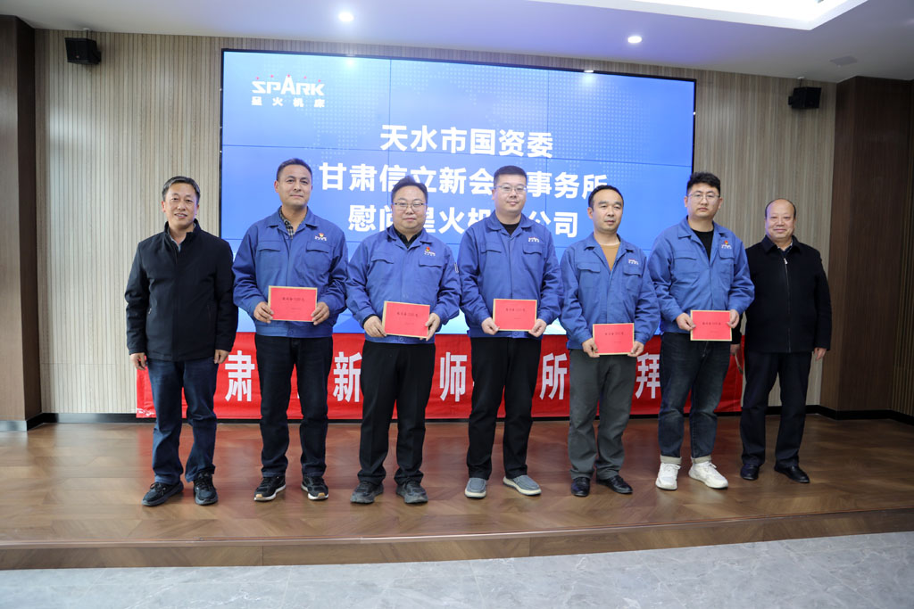 微信圖片_20260205170913_82_10 微信圖片_20260205170913_82_10