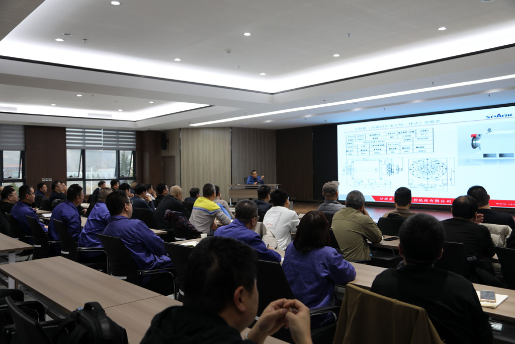 聚勢整合強隊伍 賦能營銷啟新程——星火數控公司順利開展銷售培訓及區域總監競聘工作